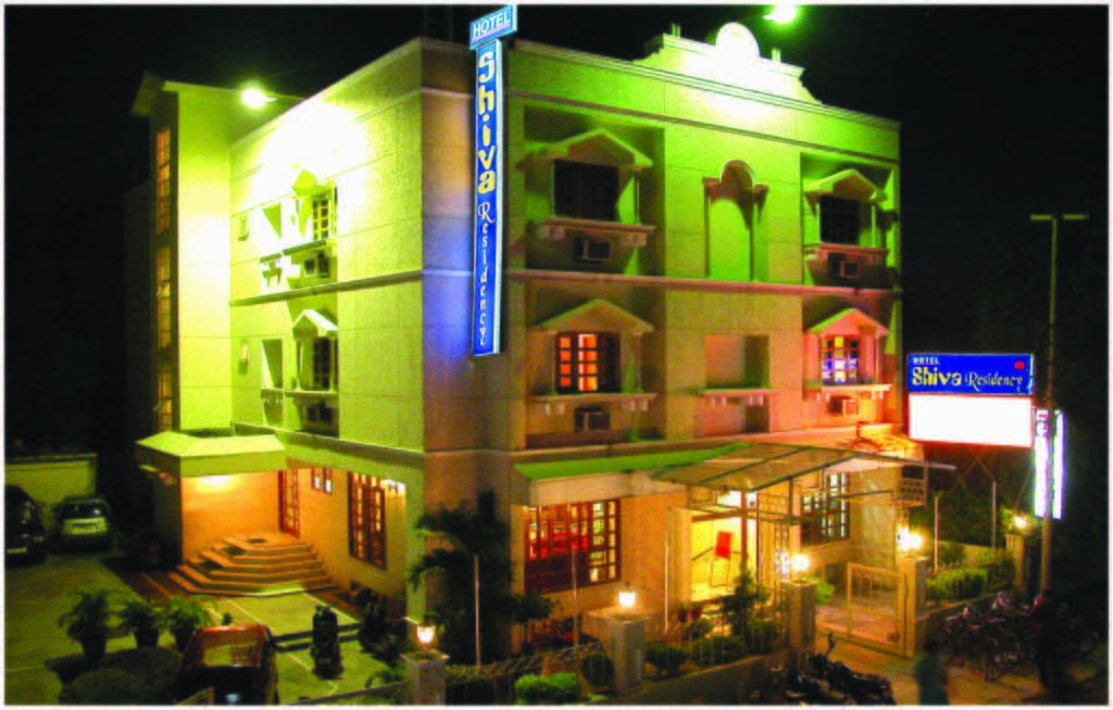 Hotel Shiva Residency Dehradun Extérieur photo
