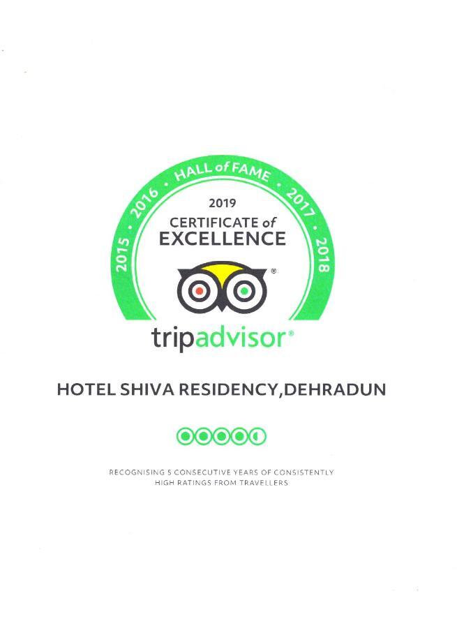 Hotel Shiva Residency Dehradun Extérieur photo